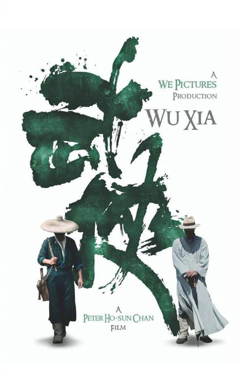 佛罗里达南方大学 Diploma in Environmental Science